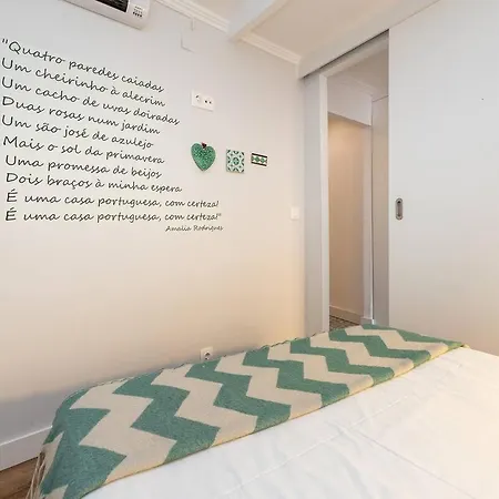 Alfama - Two Bedroom With River View *
